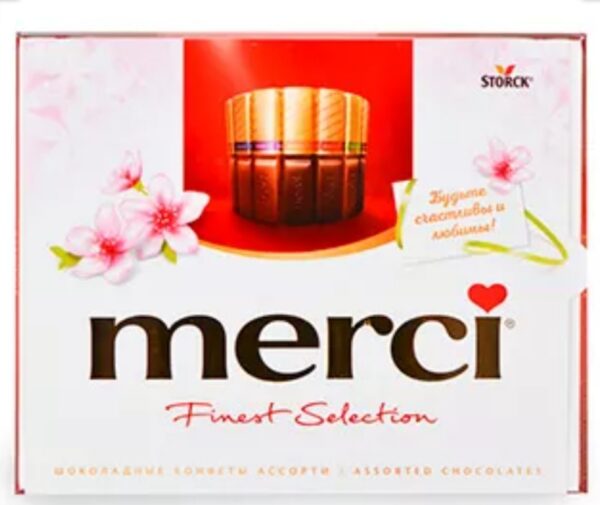 Шоколадные конфеты Merci 250 гр